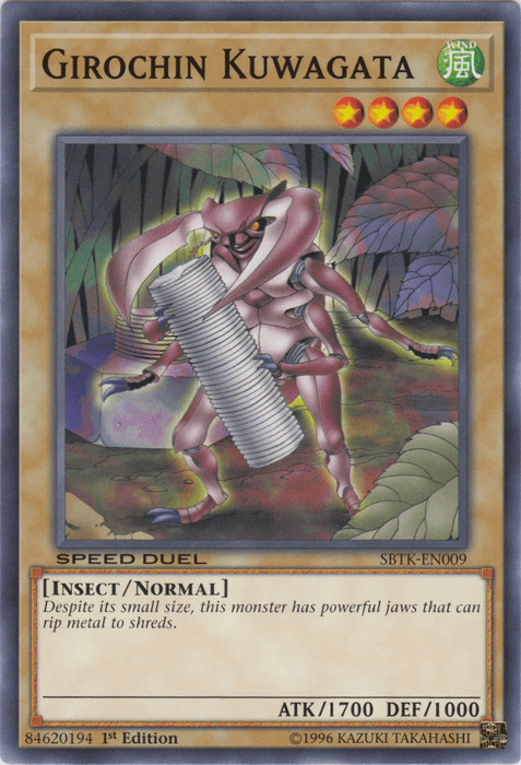 Girochin Kuwagata [SBTK-EN009] Common - POKÉ JEUX