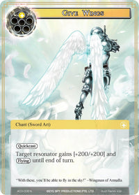 Give Wings (AO3-008) [Alice Origin III] - POKÉ JEUX