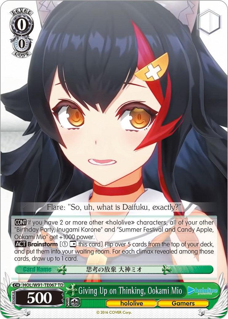 Giving Up on Thinking, Ookami Mio (HOL/W91-TE067 TD) [hololive production] - POKÉ JEUX