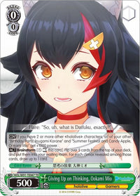 Giving Up on Thinking, Ookami Mio (HOL/W91-TE067 TD) [hololive production] - POKÉ JEUX