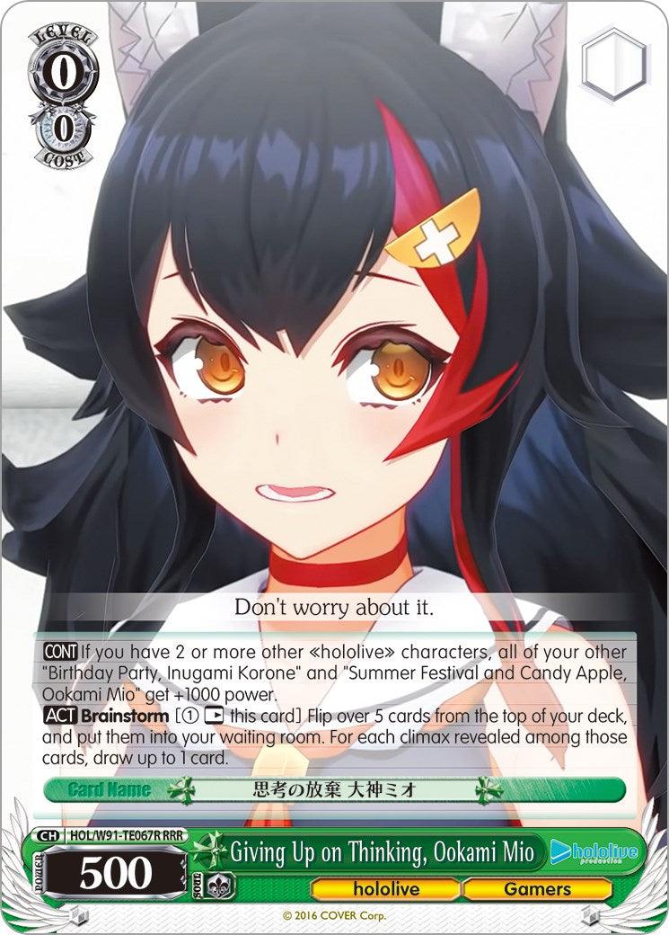 Giving Up on Thinking, Ookami Mio (HOL/W91-TE067R RRR) [hololive production] - POKÉ JEUX