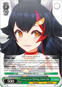 Giving Up on Thinking, Ookami Mio (HOL/W91-TE067R RRR) [hololive production] - POKÉ JEUX