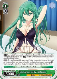 Glamorous Body, Natsumi [Date A Live Vol.2] - POKÉ JEUX