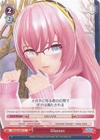 Glasses (PD/S22-E071 C) [Hatsune Miku -Project DIVA- f] - POKÉ JEUX