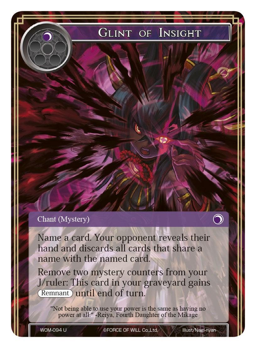 Glint of Insight (WOM-094) [Winds of the Ominous Moon] - POKÉ JEUX