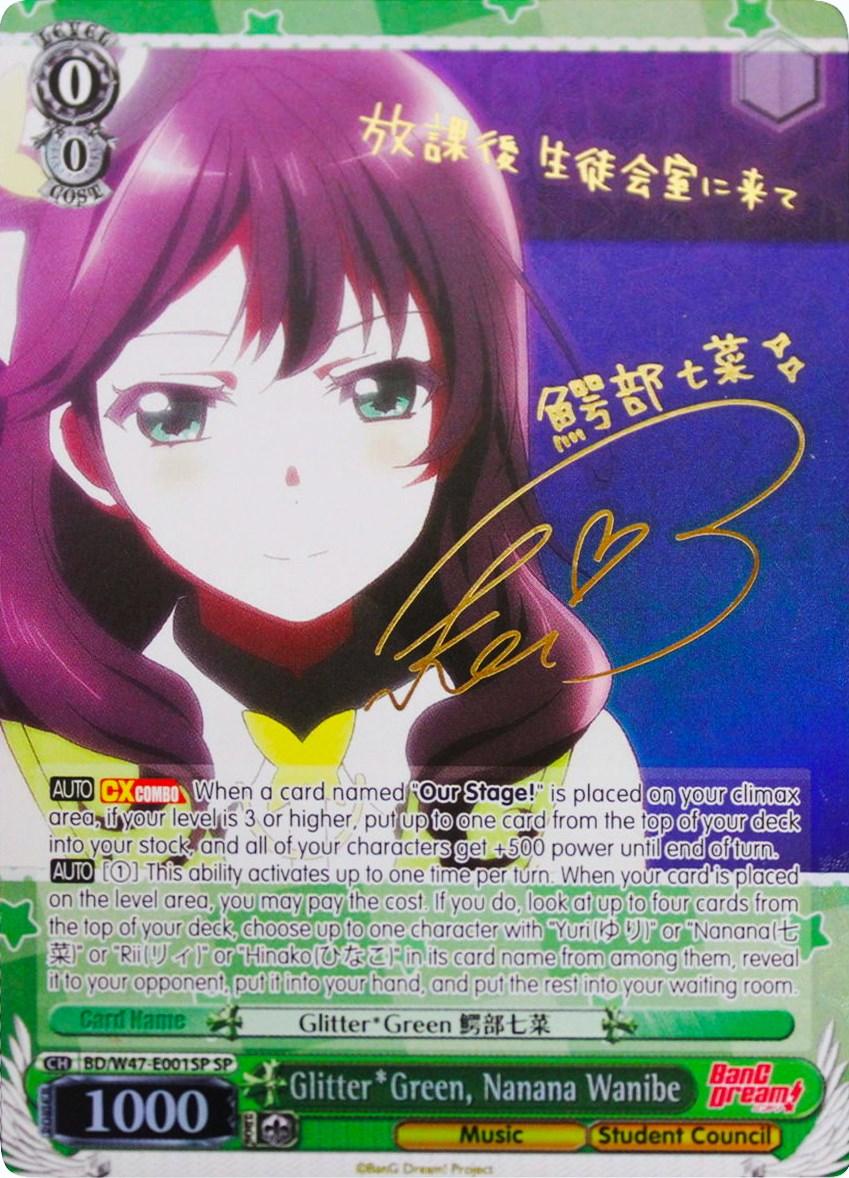 Glitter*Green, Nanana Wanibe (BD/W47-E001SP SP) [BanG Dream!] - POKÉ JEUX