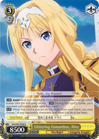 Glittering Osmanthus, Alice (SAO/S65-E009 R) [Sword Art Online -Alicization-] - POKÉ JEUX