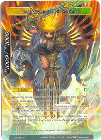 Glorius, Masked Crusader // Faria, Ruler of Divine Beasts (Full Art) (LEL-058 JR) [Legacy Lost] - POKÉ JEUX