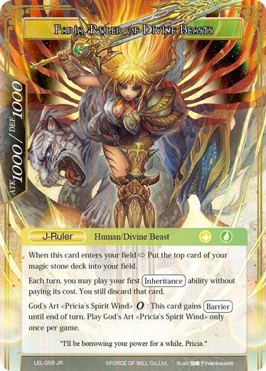 Glorius, Masked Crusader // Faria, Ruler of Divine Beasts (LEL-058 JR) [Legacy Lost] - POKÉ JEUX