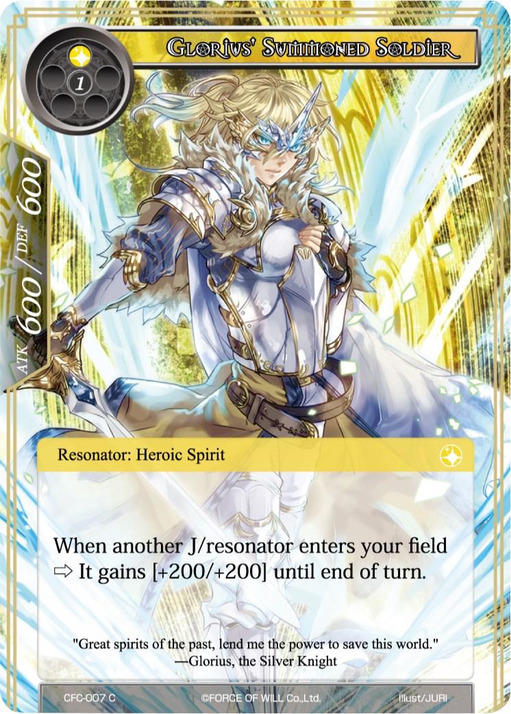 Glorius' Summoned Soldier (CFC-007) [Curse of the Frozen Casket] - POKÉ JEUX