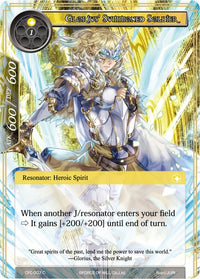 Glorius' Summoned Soldier (CFC-007) [Curse of the Frozen Casket] - POKÉ JEUX