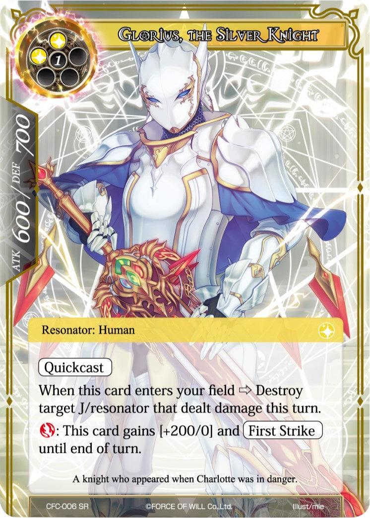 Glorius, the Silver Knight (Textured Foil) (CFC-006) [Curse of the Frozen Casket] - POKÉ JEUX