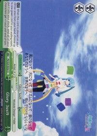Glory 3usi9 (PD/S29-E056 CC) [Hatsune Miku: Project DIVA F 2nd] - POKÉ JEUX