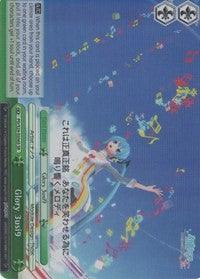 Glory 3usi9 (PD/S29-E056S SR) [Hatsune Miku: Project DIVA F 2nd] - POKÉ JEUX