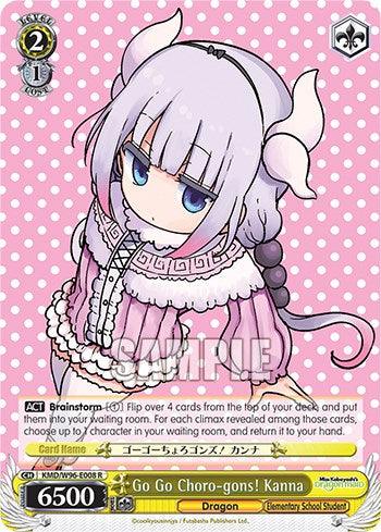 Go Go Choro-gons! Kanna [Miss Kobayashi's Dragon Maid] - POKÉ JEUX