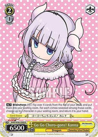 Go Go Choro-gons! Kanna [Miss Kobayashi's Dragon Maid] - POKÉ JEUX