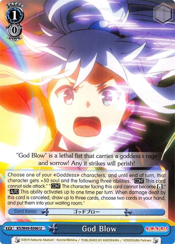 God Blow (KS/W49-E096 U) [KonoSuba] - POKÉ JEUX
