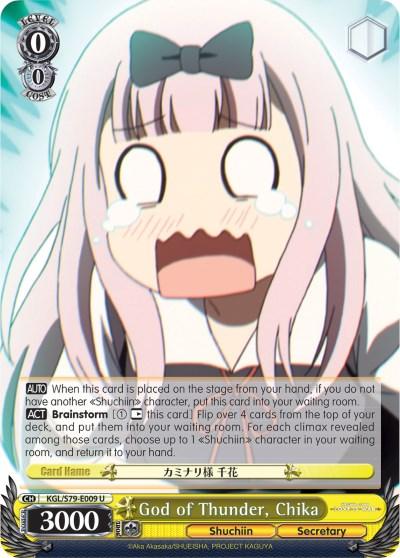 God of Thunder, Chika (KGL/S79-E009 U) [Kaguya-sama: Love is War] - POKÉ JEUX