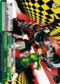 God's Hand (P4/EN-S01-047 CR) [Persona 4 ver.E] - POKÉ JEUX