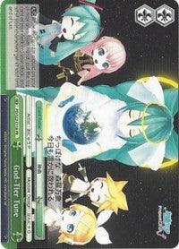 God-Tier Tune (PD/S22-E118 PR) (Promo) [Hatsune Miku -Project DIVA- f] - POKÉ JEUX