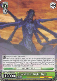 Goddess of Night, Nyx (AW/S43-E040	U) [Accel World -Infinite Burst-] - POKÉ JEUX