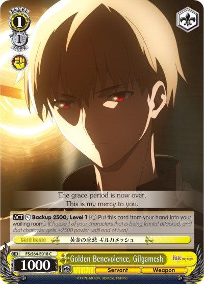 Golden Benevolence, Gilgamesh (FS/S64-E018 C) [Fate/Stay Night [Heaven's Feel]] - POKÉ JEUX