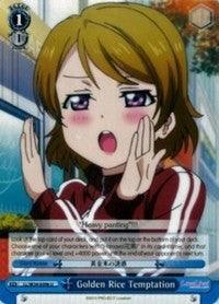 Golden Rice Temptation (LL/W34-E096 U) [Love Live! Vol. 2] - POKÉ JEUX