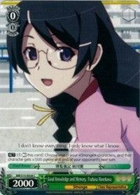 Good Knowledge and Memory, Tsubasa Hanekawa (BM/S15-E038 C) [BAKEMONOGATARI] - POKÉ JEUX