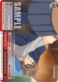 Good Morning Kiss [Rascal Does Not Dream of a Dreaming Girl] - POKÉ JEUX