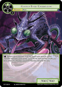 Googly-Eyed Chameleon (CST-055 N) [Clash of the Star Trees] - POKÉ JEUX