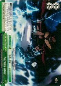 Gordius Wheel (FZ/S17-E054 CC) [Fate/Zero] - POKÉ JEUX