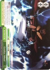 Gordius Wheel (FZ/S17-TE14 TD) [Fate/Zero] - POKÉ JEUX
