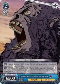 Gorilla Grodd: Battle on the Big Boat (BNJ/SX01-083 U) [Batman Ninja] - POKÉ JEUX