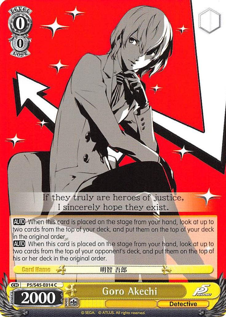Goro Akechi (P5/S45-E014 C) [Persona 5] - POKÉ JEUX