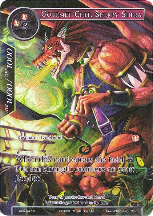 Gourmet Chef, Sherry Shera (Full Art) (ACN-047) [Ancient Nights] - POKÉ JEUX