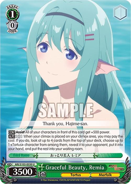 Graceful Beauty, Remia (ARI/S103-E030 U) [Arifureta: From Commonplace to World's Strongest] - POKÉ JEUX