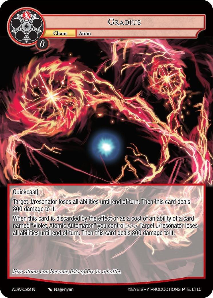 Gradius (ADW-022) [Assault into the Demonic World] - POKÉ JEUX