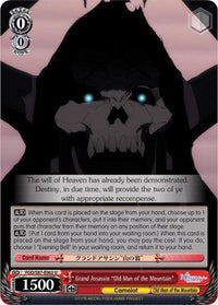 Grand Assassin "Old Man of the Mountain" (FGO/S87-E062 U) [Fate/Grand Order THE MOVIE Divine Realm of the Round Table: Camelot] - POKÉ JEUX