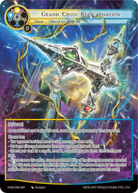 Grand Cross Reincarnation (Full Art) (PofA-092) [Alice Origin IV: Prologue of Attoractia] - POKÉ JEUX