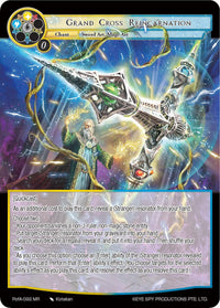 Grand Cross Reincarnation (PofA-092) [Alice Origin IV: Prologue of Attoractia] - POKÉ JEUX
