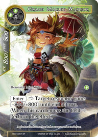 Grand Mallet Warrior (SDV4-007) [Starter Deck: Valhalla Cluster] - POKÉ JEUX