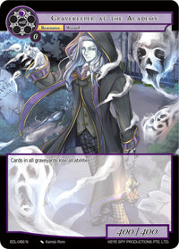 Gravekeeper at the Academy (EDL-082) [The Epic of the Dragon Lord] - POKÉ JEUX