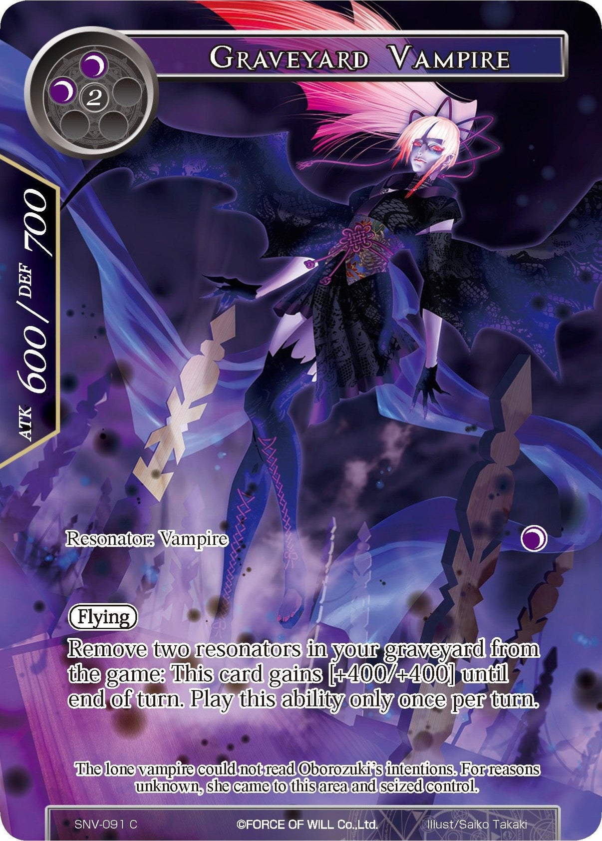 Graveyard Vampire (Full Art) (SNV-091) [The Strangers of New Valhalla] - POKÉ JEUX