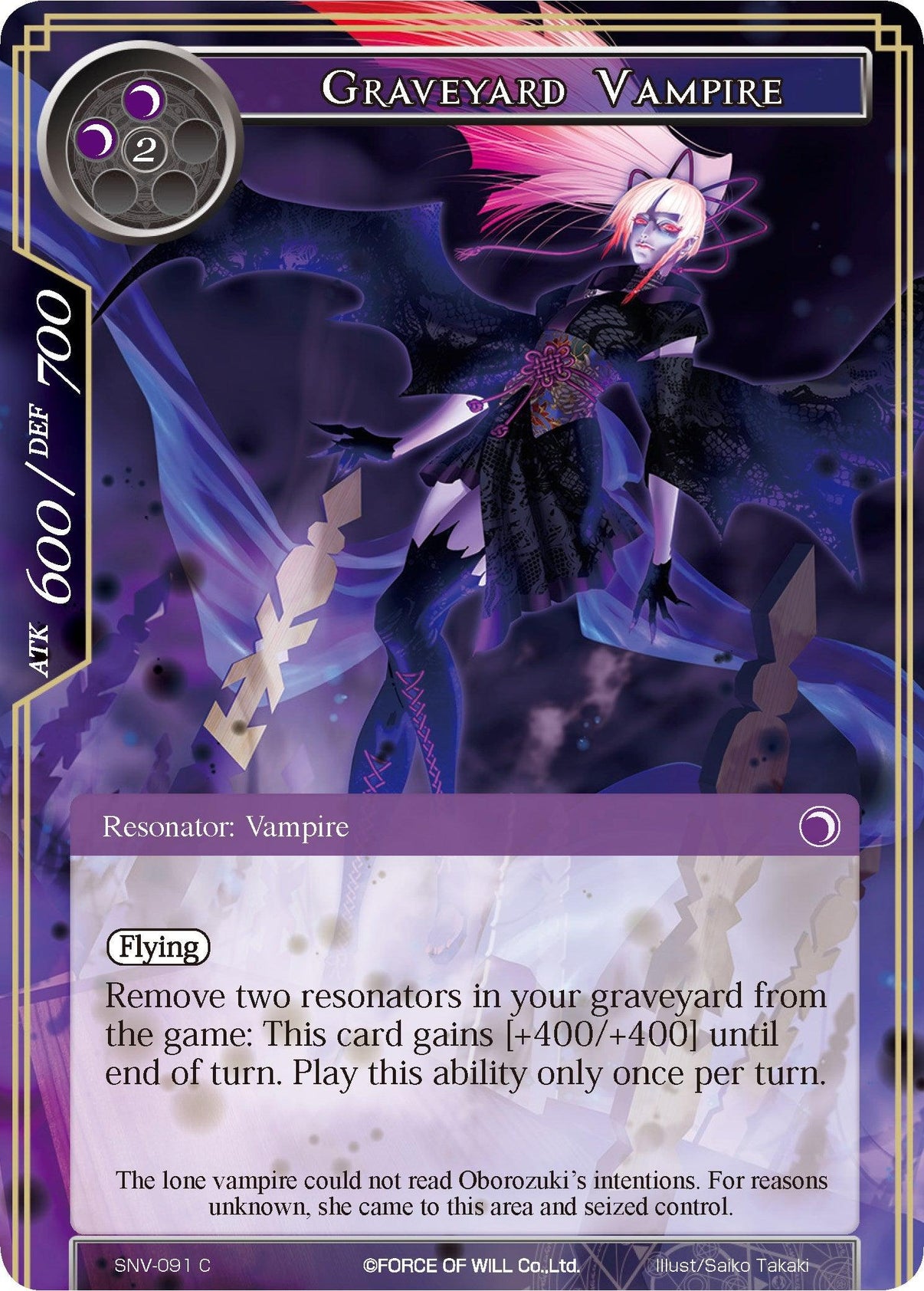 Graveyard Vampire (SNV-091) [The Strangers of New Valhalla] - POKÉ JEUX