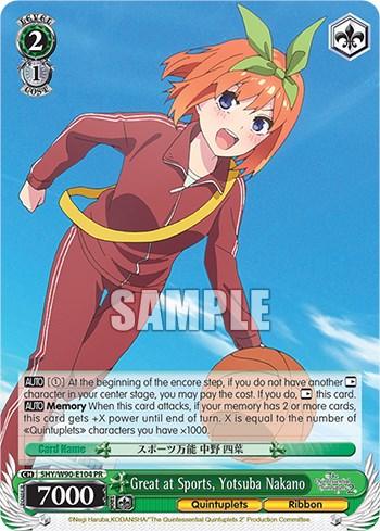 Great at Sports, Yotsuba Nakano (5HY/W90-E104 PR) [The Quintessential Quintuplets 2] - POKÉ JEUX