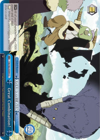 Great Combination! (TSK/S82-E099 CC) [That Time I Got Reincarnated as a Slime Vol.2] - POKÉ JEUX