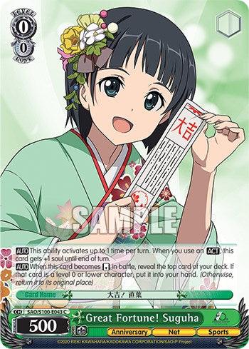 Great Fortune! Suguha [Sword Art Online Animation 10th Anniversary] - POKÉ JEUX