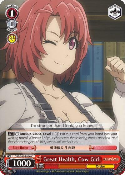 Great Health, Cow Girl (GBS/S63-E050 C) [Goblin Slayer] - POKÉ JEUX