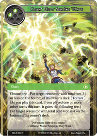 Great Holy Sealing Wave (SDL4-003) [Starter Deck: Swarming Elves] - POKÉ JEUX