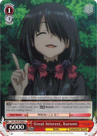 Great Interest, Kurumi (DAL/W79-E069 C) [Date A Live] - POKÉ JEUX
